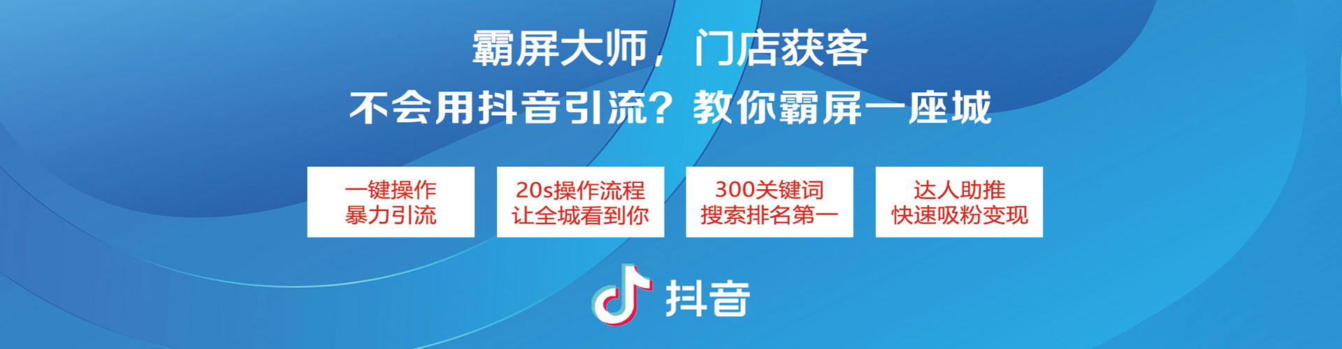 丹阳百度充值高返点