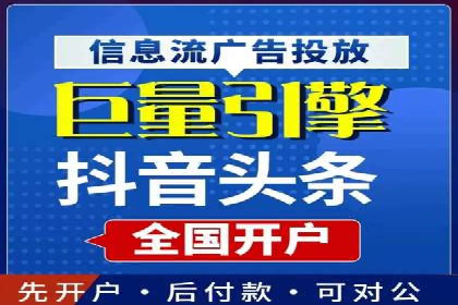 电影宣传中的SEM托管服务：票房大卖的背后