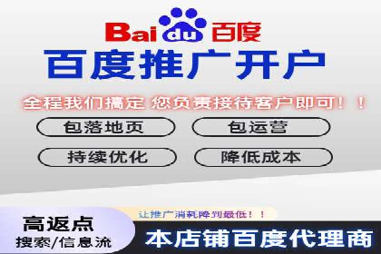 信息流托管服务助力品牌传播案例